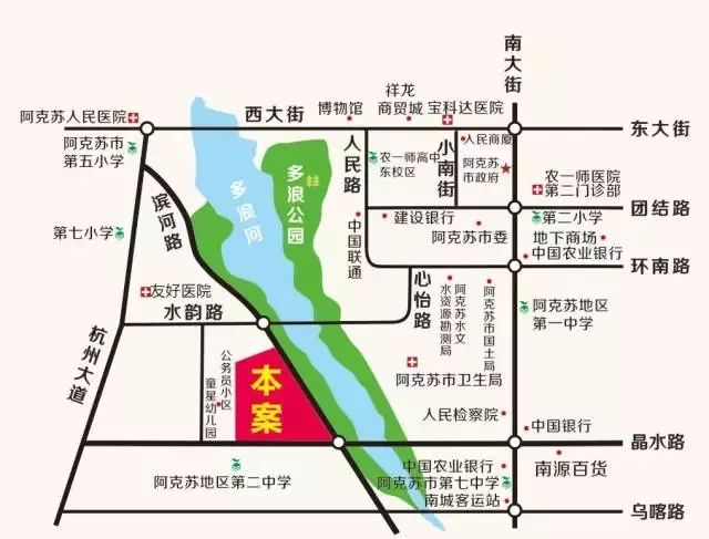 阿克苏市人口_阿克苏市地图