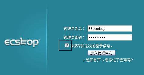 程序|如何选择国内主流的网站程序建站呢？