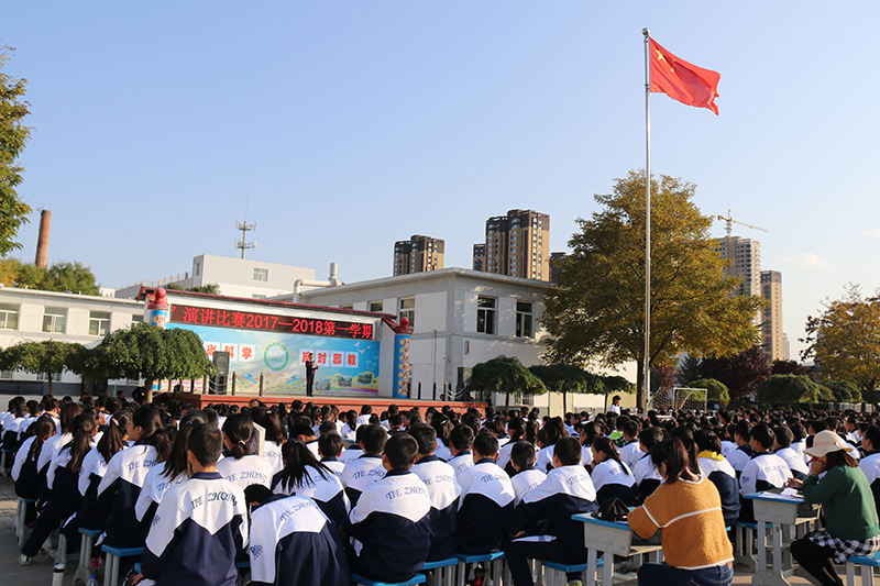 平凉铁路中学开展崇尚科学反对邪教演讲比赛