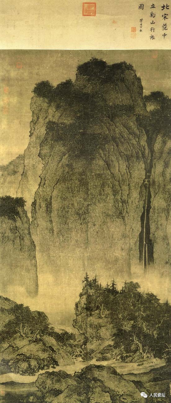 《溪山行旅图,现藏于台北故宫博物院 绢本,206.3厘米x 103.3 厘米.