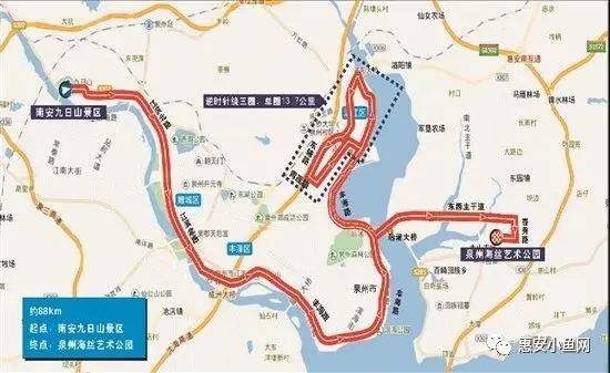 路线描述: 惠安县崇武文化广场—x308(惠崇公路)—s201—沿海大通道