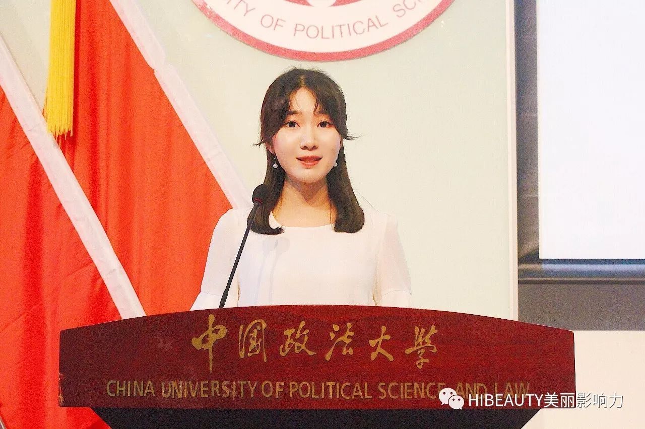 校花中国政法大学研究生元气学姐