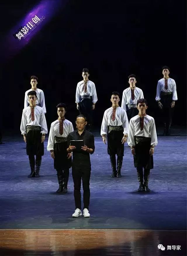 广东舞蹈学校