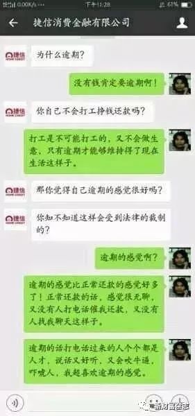 张天师一句话赢大钱管家 婆八肖图