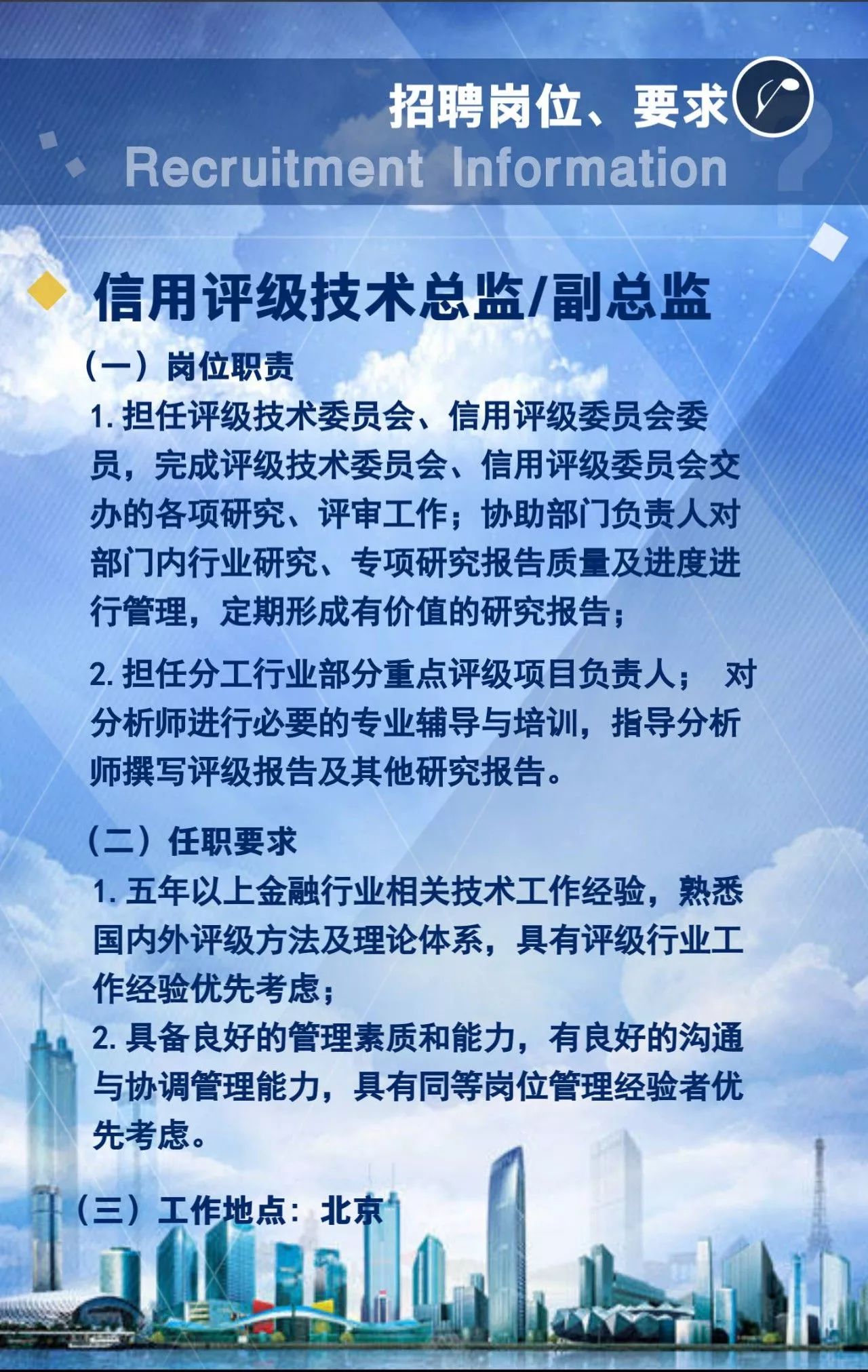 有为招聘_秋招 年少有为,当红不让 小红书校园招聘2022正式启动(4)