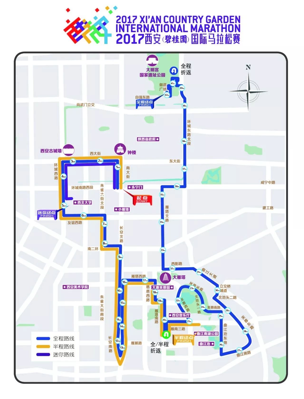 【芙蓉新天地】反弹蹦床公园 |鬼马精灵万圣趴,捣蛋鬼