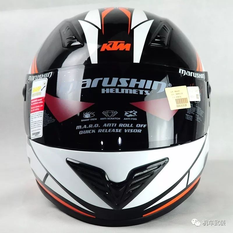 机武捡漏 今日福利:马鲁申 999 rs ktm 特别版画 xl 码!