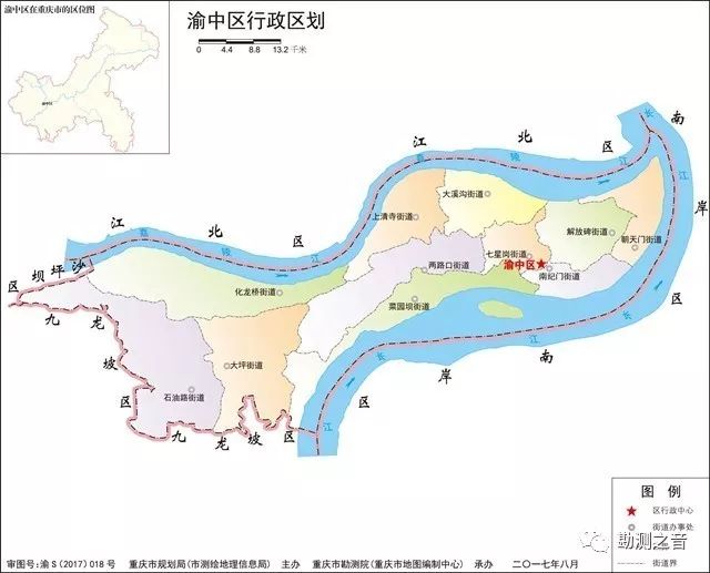 正文  渝中区共划分为朝天门,解放碑,南纪门,七星岗,菜园坝,两路口