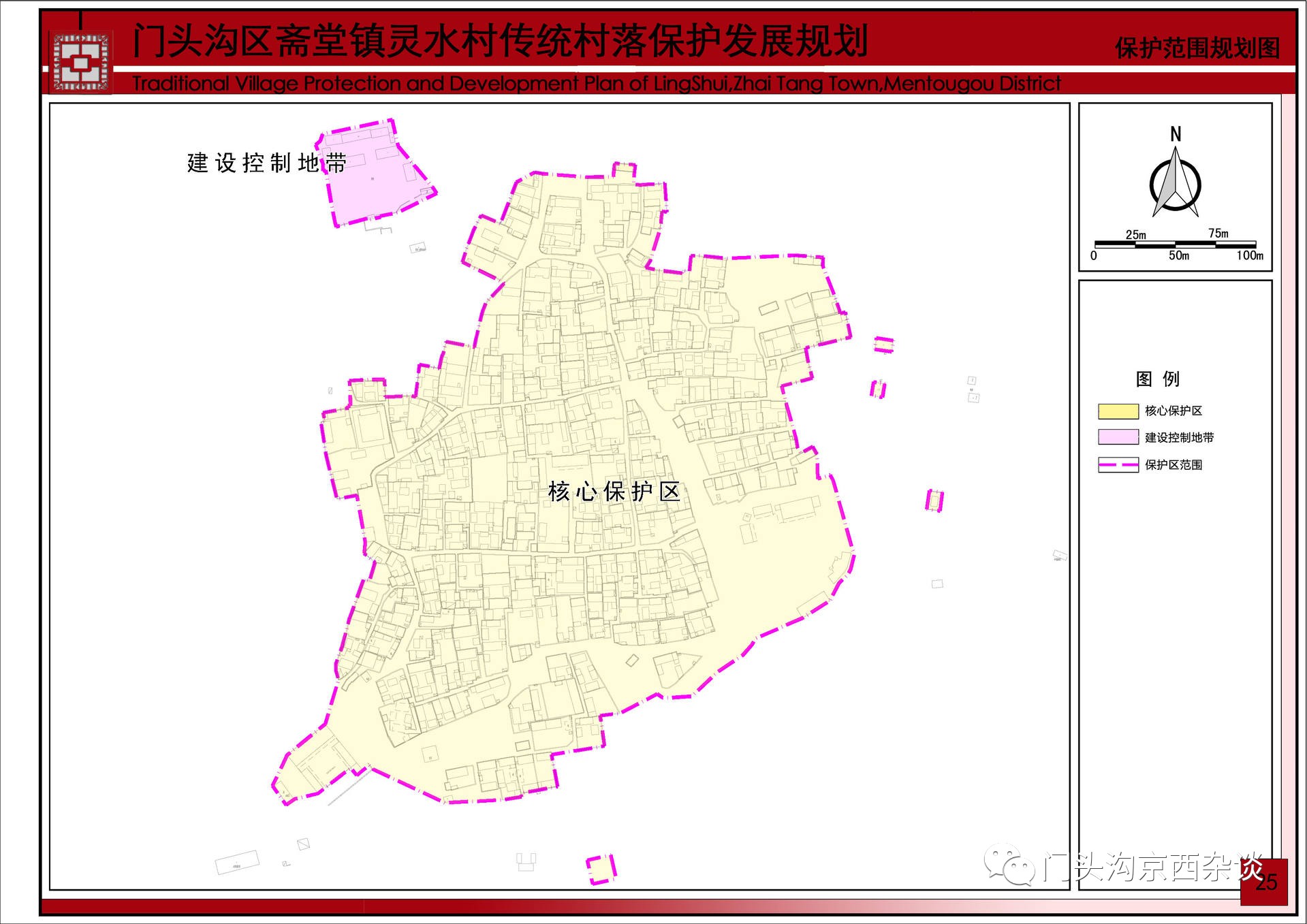 北京门头沟人口_北京门头沟梨园站街女(2)