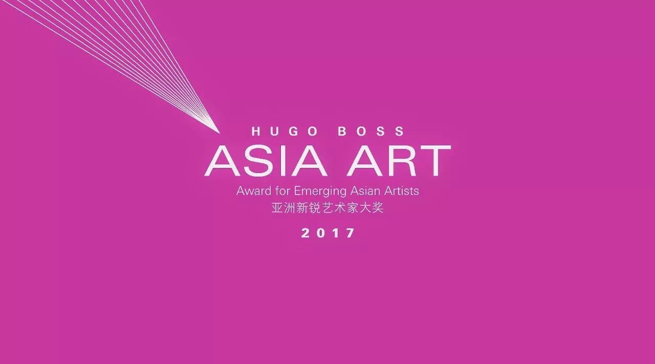 作为近年来最具权威的亚洲当代艺术奖项之一"hugo boss亚洲新锐艺术