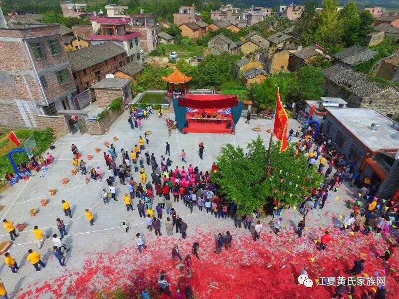 航拍广东连州东陂江夏村德盛公祠庆典活动