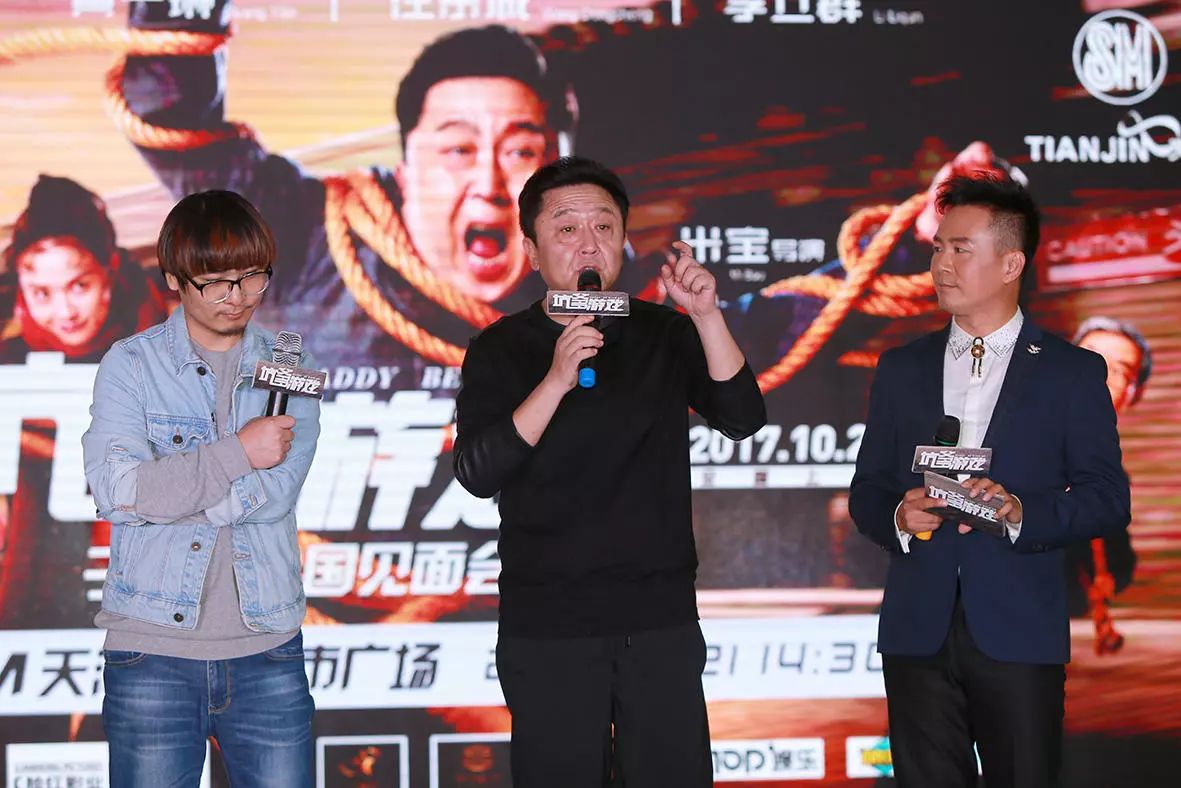 凭借在《战狼2》中的表演"演员于谦"逐渐得到了观众的认可,很多人也