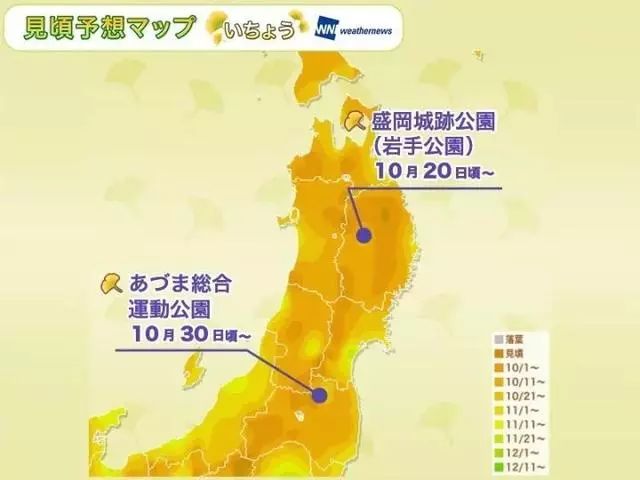 日本北海道东北地区经济总量_日本北海道图片(3)