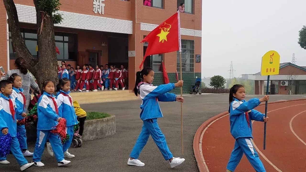 张家界崇实南校机场校区,位于永定区南庄坪街道办事处茅坪区樟新路88