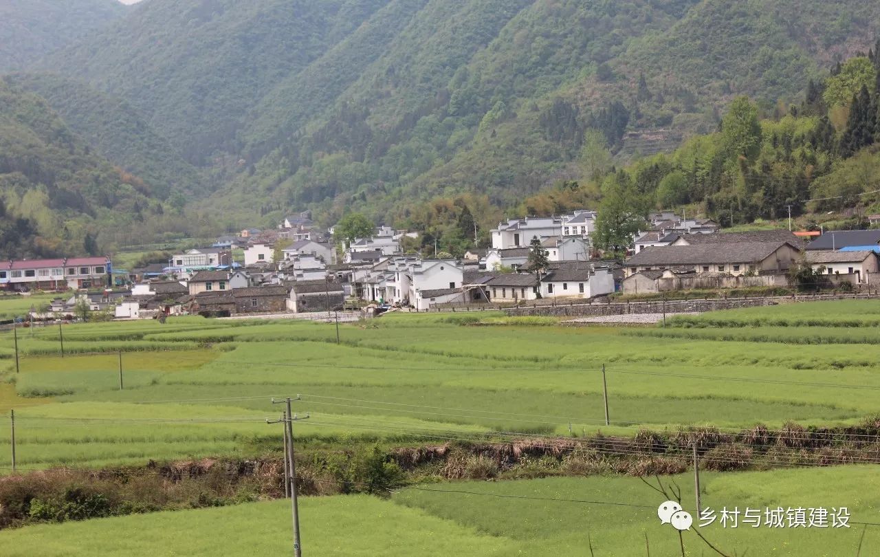 2015年度全国规划评优石台县七都镇高路亭村传统村落保护发展规划