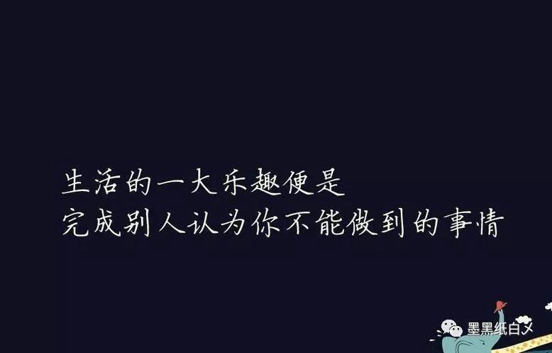 难以启齿的柔弱简谱_请问 有些难以启齿的柔弱,是谁唱的(2)