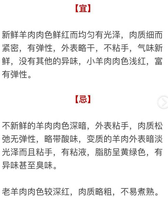 十堰晚报主播肖哈哈将带你近距离感受大学生们的青春活力.想要围