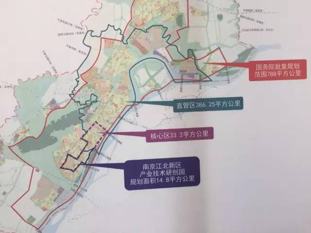 江北新区包括浦口区,六合区和栖霞区八卦洲街道,规划面积为788平方