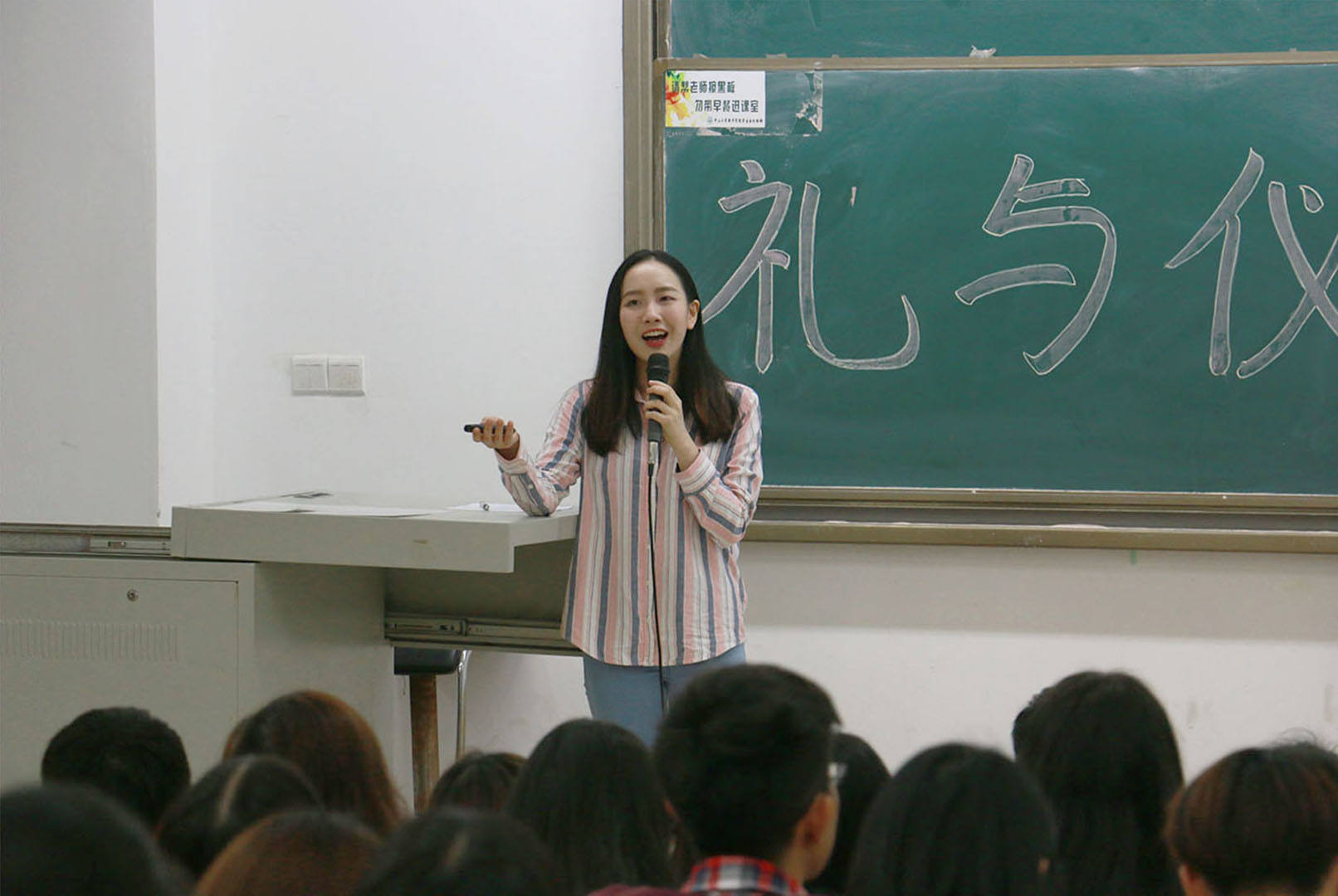 培训讲师招聘_上海培训讲师招聘(3)