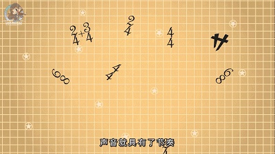 音乐节拍知识简谱_小星星简谱(2)