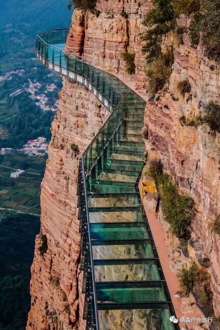 东太行山玻璃栈道