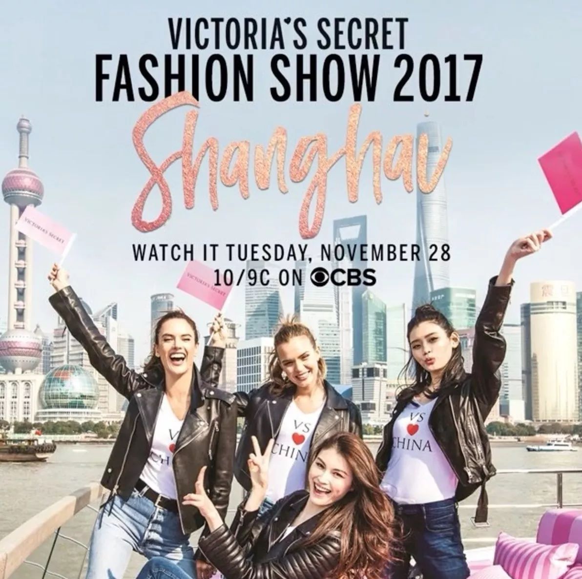 维多利亚的秘密Victorias OG真人Secret美国轻奢内衣品牌(图5)