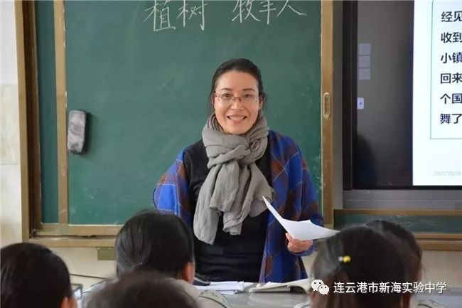 新海实验中学延安校区与灌南县扬州路实验学校举行共建教学研讨活动