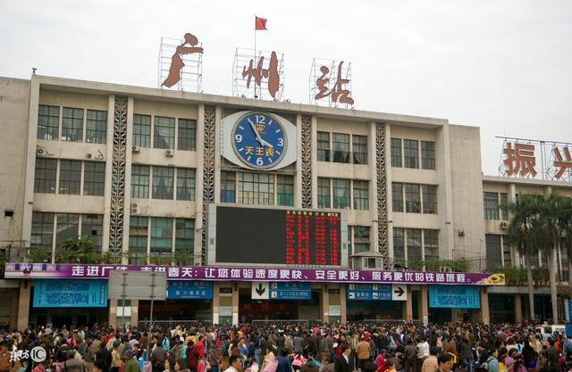 广铁集团招聘_广州铁路 集团 公司 招聘启事 共招700人