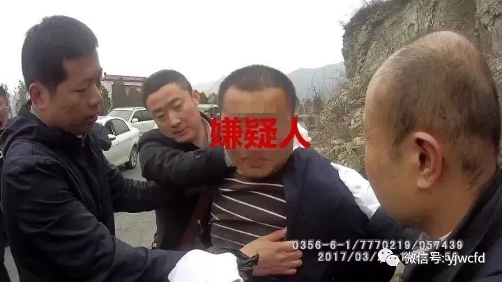 山西山西抓获一美女为首的贩毒团伙