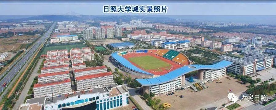 日照大学城黄金地段闲置?这里准备搞商业