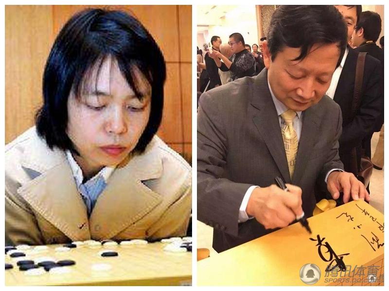 细数围棋夫妻:檀啸贾罡璐新婚 小林光一娶师姐