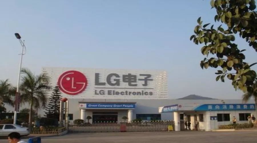 惠州)有限公司由韩国lg电子株式会社,lg电子(中国)有限公司和广东tcl