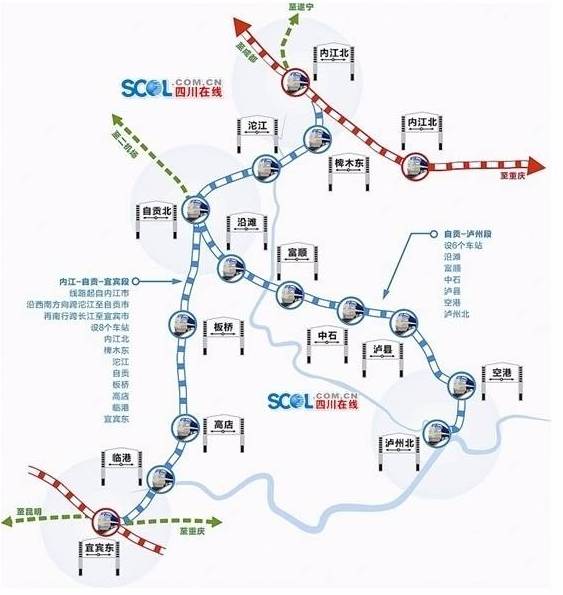 宜宾泸州,自贡仅30分钟!经过南溪的这条高铁方案站点曝光!