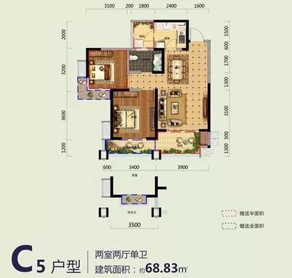 价格:44万 联系人:18908145963 售 金域阳光 地理位置:炳三区 户型:2