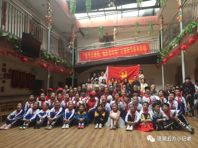 小杜鹃艺术实验学校|佳节又重阳,快乐在红枫