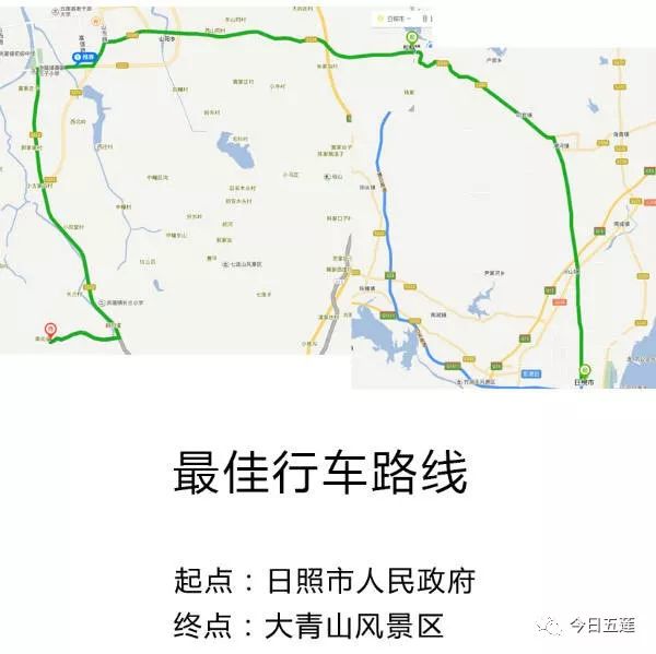 日照到大青山风景区路线图②