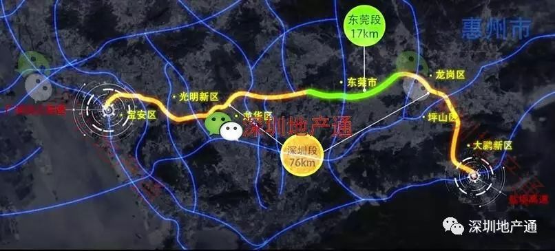 正文 深圳外环高速公路起于深圳宝安沙井, 接广深沿江高速公路,经东莞