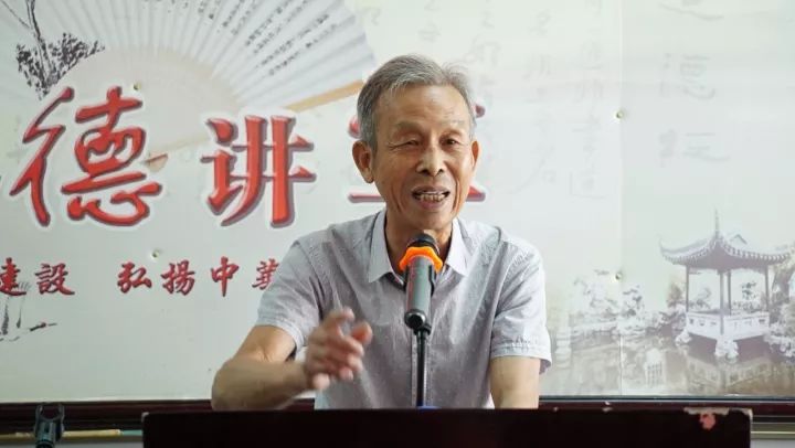 林陈义:敬老爱老助老的模范