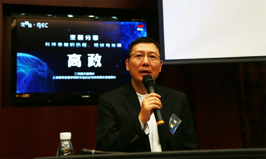 仁和保险公司董事长_仁和药业董事长图片(2)