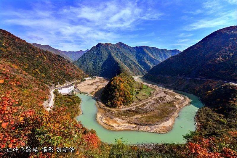 略阳县2017红叶文化旅游系列活动即将开始!精彩抢先看