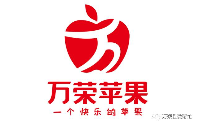 本店主营:万荣苹果,三白瓜,婆婆梨,红啤梨,冬枣,红枣,苹果脆