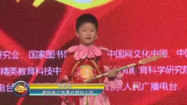 滚滚长江东逝水曲谱诗_滚滚长江东逝水曲谱(3)