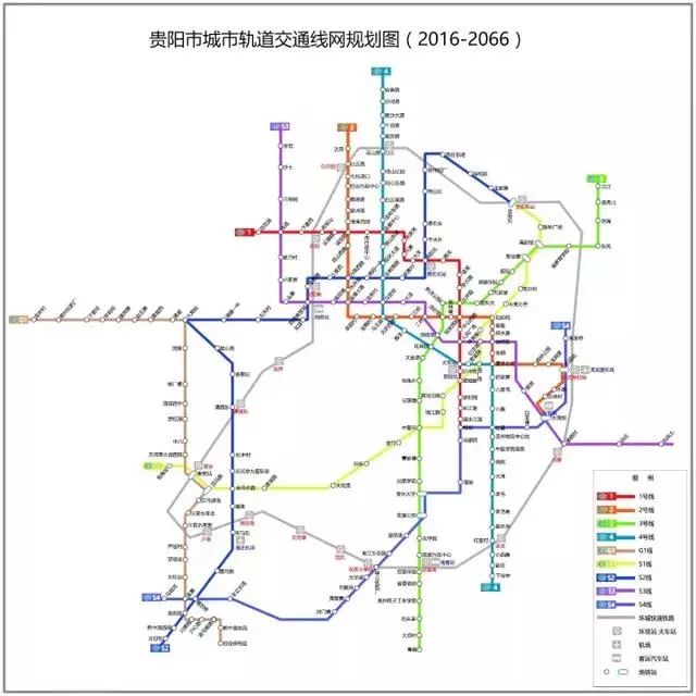 贵阳地铁1号线年底开通试运营,其他8条线路进