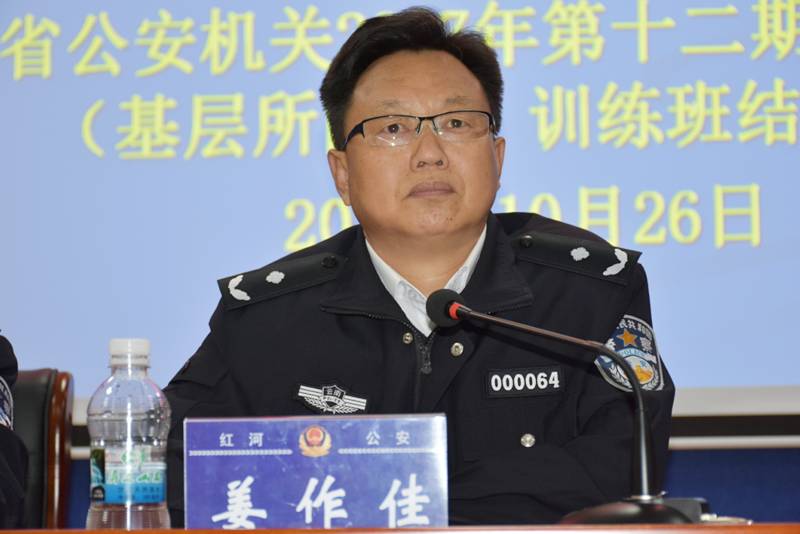 支队长舒安福,红河州公安局警察训练支队副支队长张俊