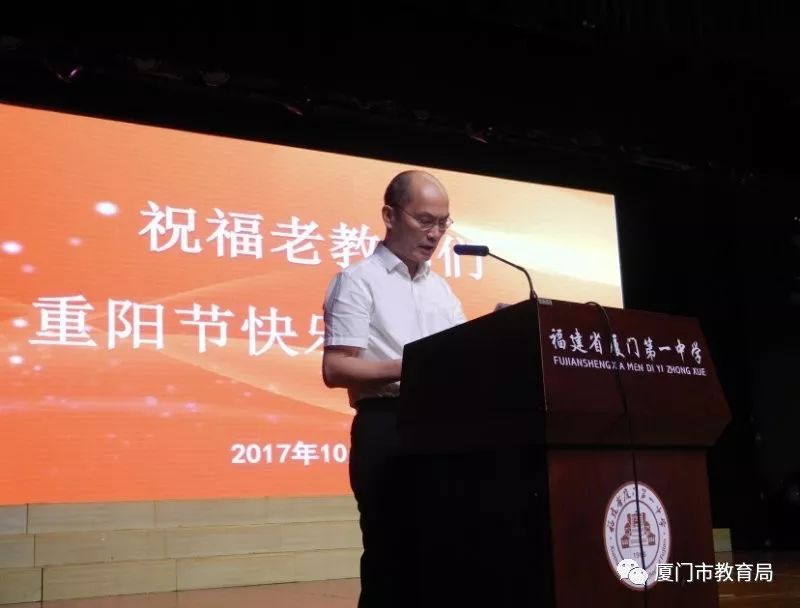 厦门东海一中_厦门一海中学_厦门东海中学收费标准