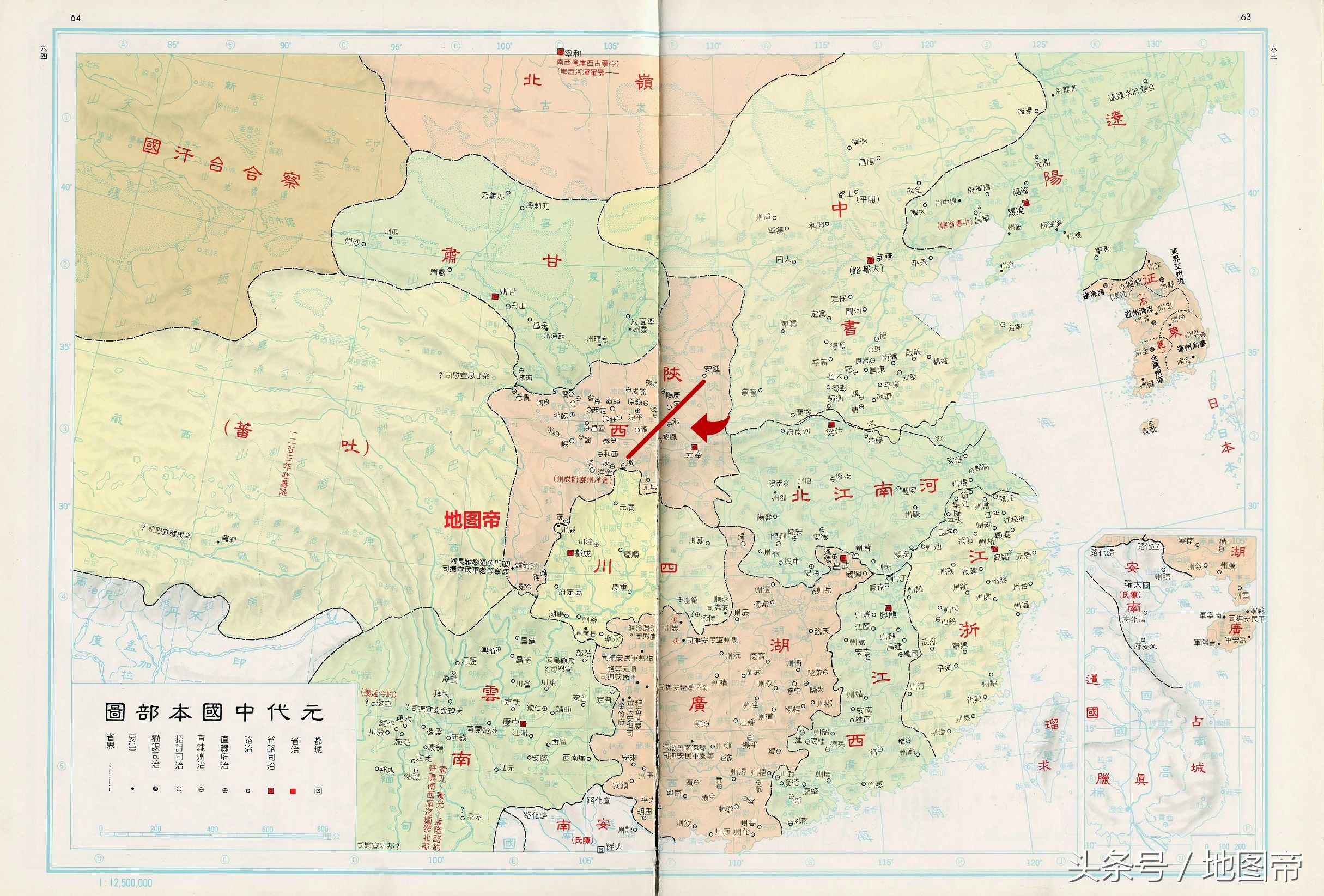 元朝疆域最大，只设10个行省,行省制是元朝统治者,元朝设行省的原因,元朝最大的外贸港口 - 纳森财经网