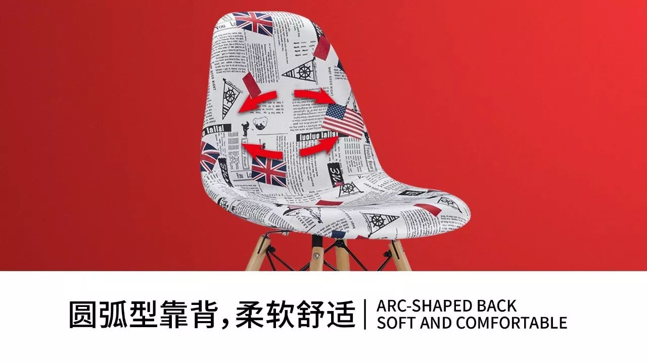 british style of lichang