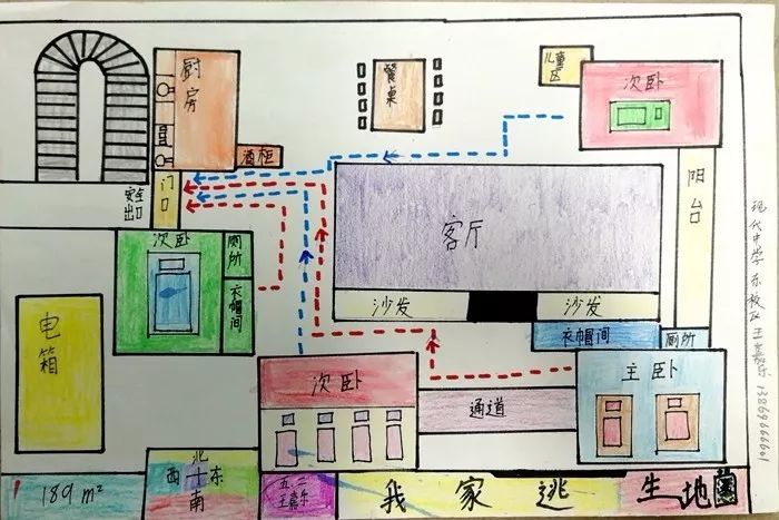 潍坊市中小学生家庭消防疏散逃生路线图绘画大赛评选啦家长们快看看你