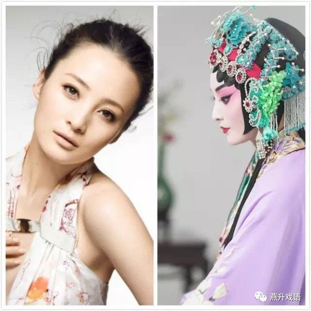 这六位习得传统戏曲的演员竟都成了当红女明星