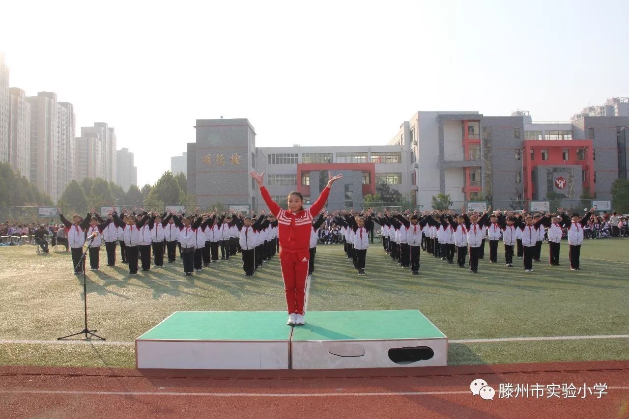 实验小学大同校区举行会操比赛